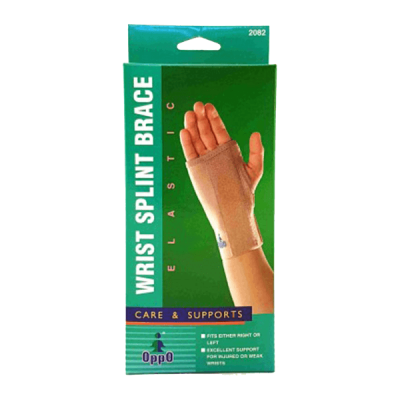 Oppo (2082) Wrist Splint (S)