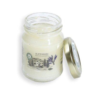 Khan Al Saboun Lavender Exfoliating BodyScrub 270g