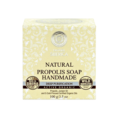Natura Siberica Propolis Soap Hand Made 100g