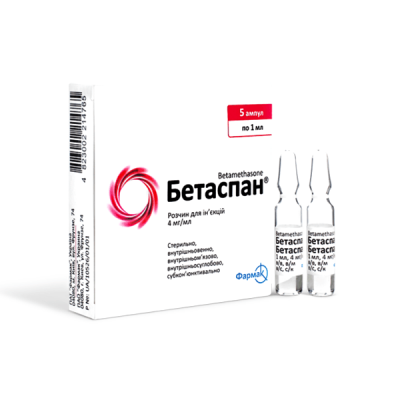 Betaspan 4mg 5 Ampoule