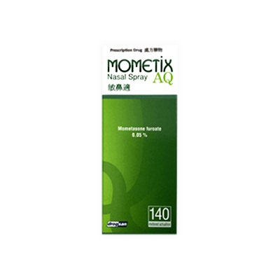 Mometix Aq 0.05% Nasal Spray