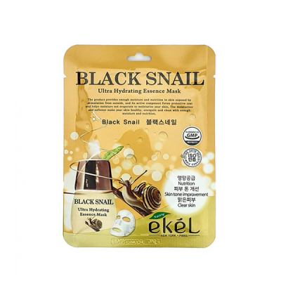 Mask Face Black Snail 1Sheet