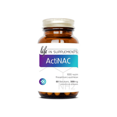 Actinac 100mg 20 Tablet