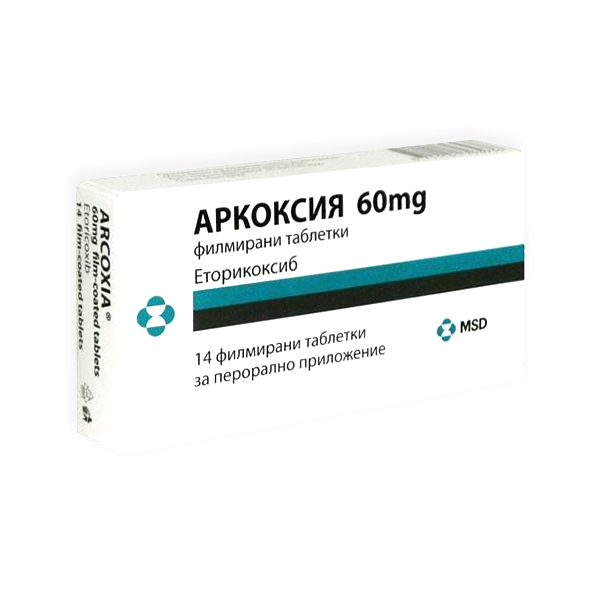 Arcoxia 60mg 14 Tablet