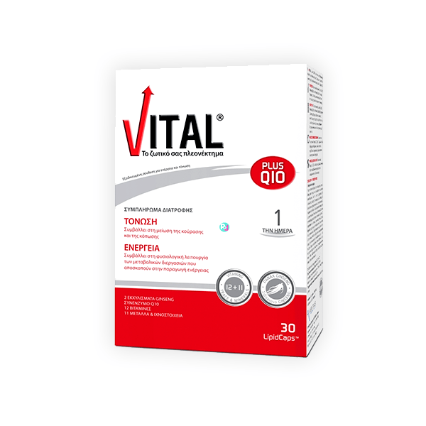 A-Z Vital With Lutein+Q10 30 Capsule