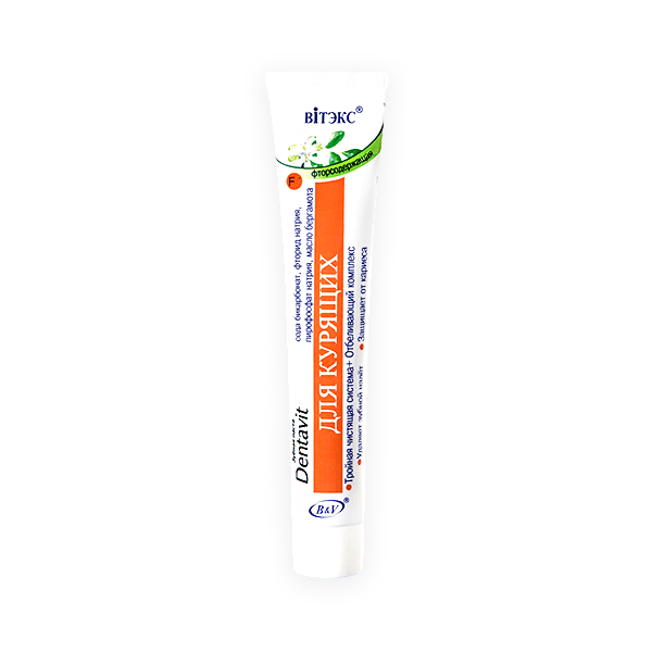 Vitex Dentavit Smokers Toothpaste 85g