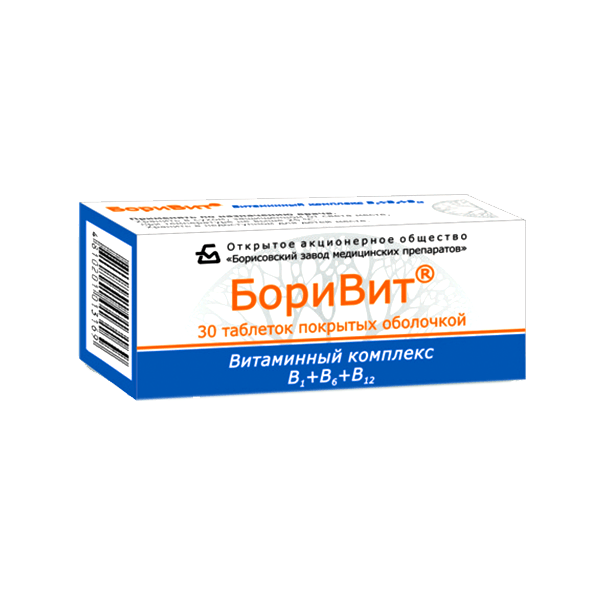 Borivit Vitamin B1+B6+B12 30 Tablet