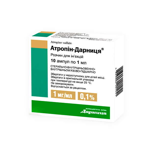 Atropine-Darnitsa 1mg 10 Ampoule