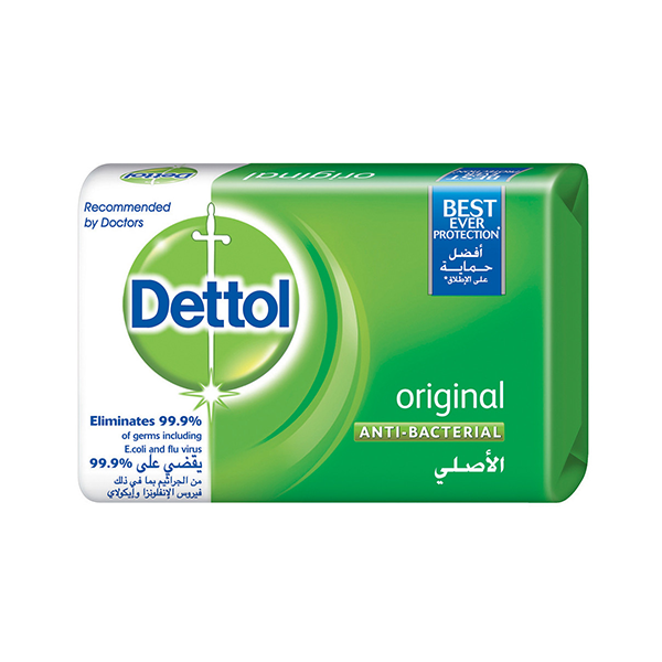 Dettol Soap Original 120g