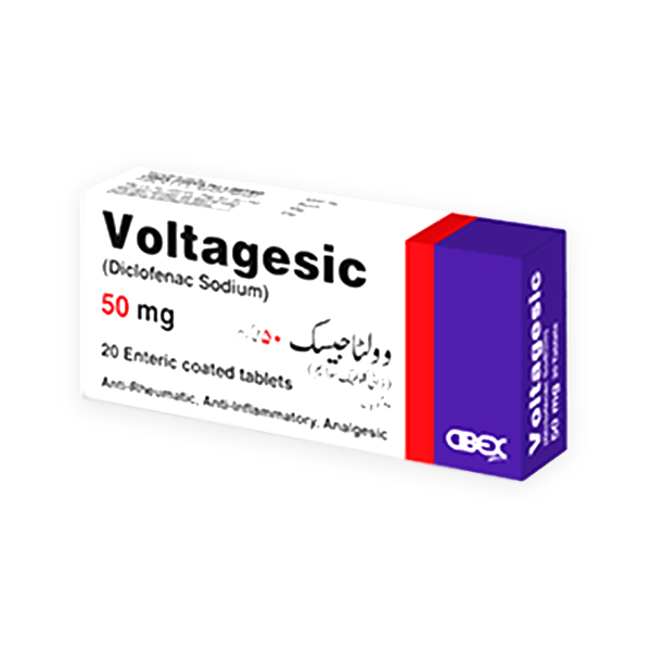 Voltagesic 100mg 6 Suppository