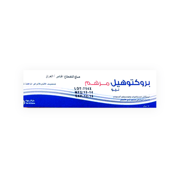 Proctoheal 15g Ointment