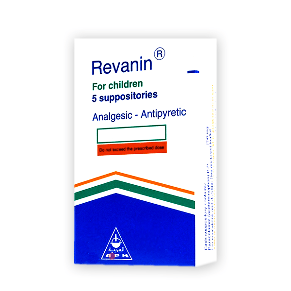 Revanin For Infants 125mg 5 Suppository