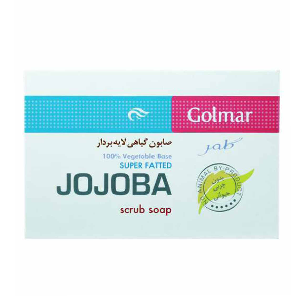 Golmar Jojoba Scrub Soap 90g