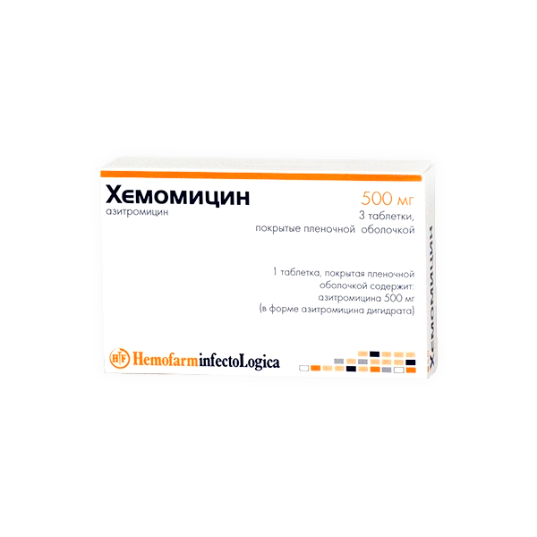 Hemomycin 500mg 3 Tablet