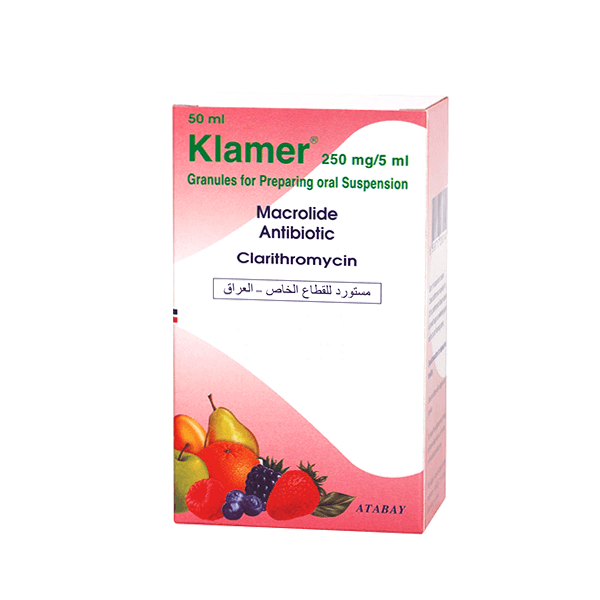 Klamer 250/5mg/ml Suspension