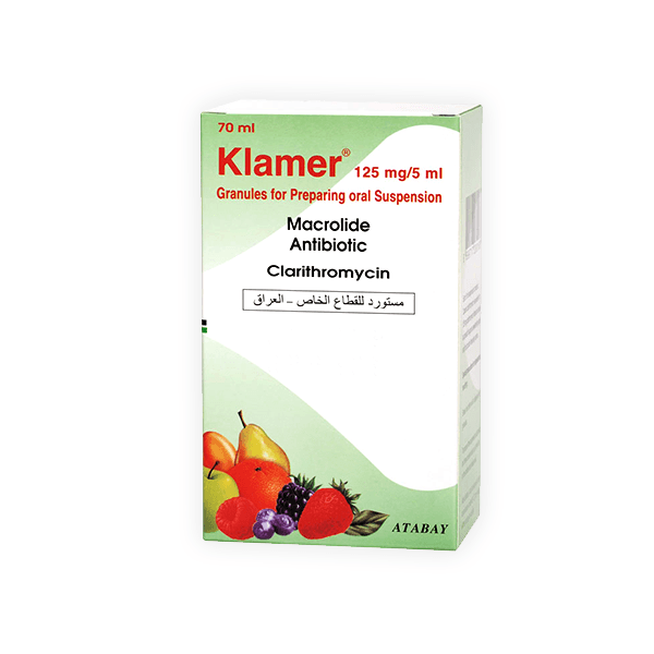 Klamer 125/5mg/ml Suspension