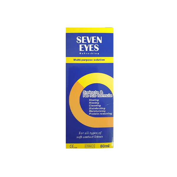 Seven Eyes Multi-Purpose Solution For Lenses 80ml